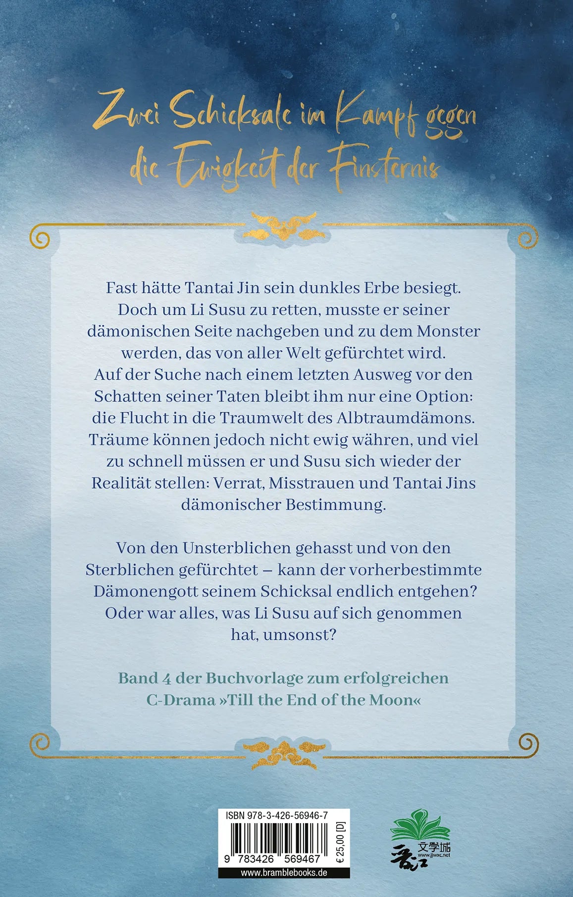 Rückseite: Till the End of the Moon 4 (Hardcover)