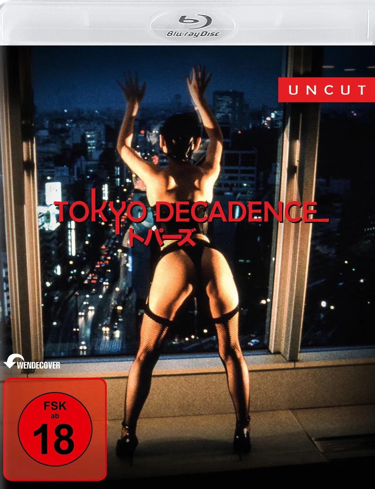 Tokyo Decadence - Uncut  (Softbox) - Blu-ray Disc