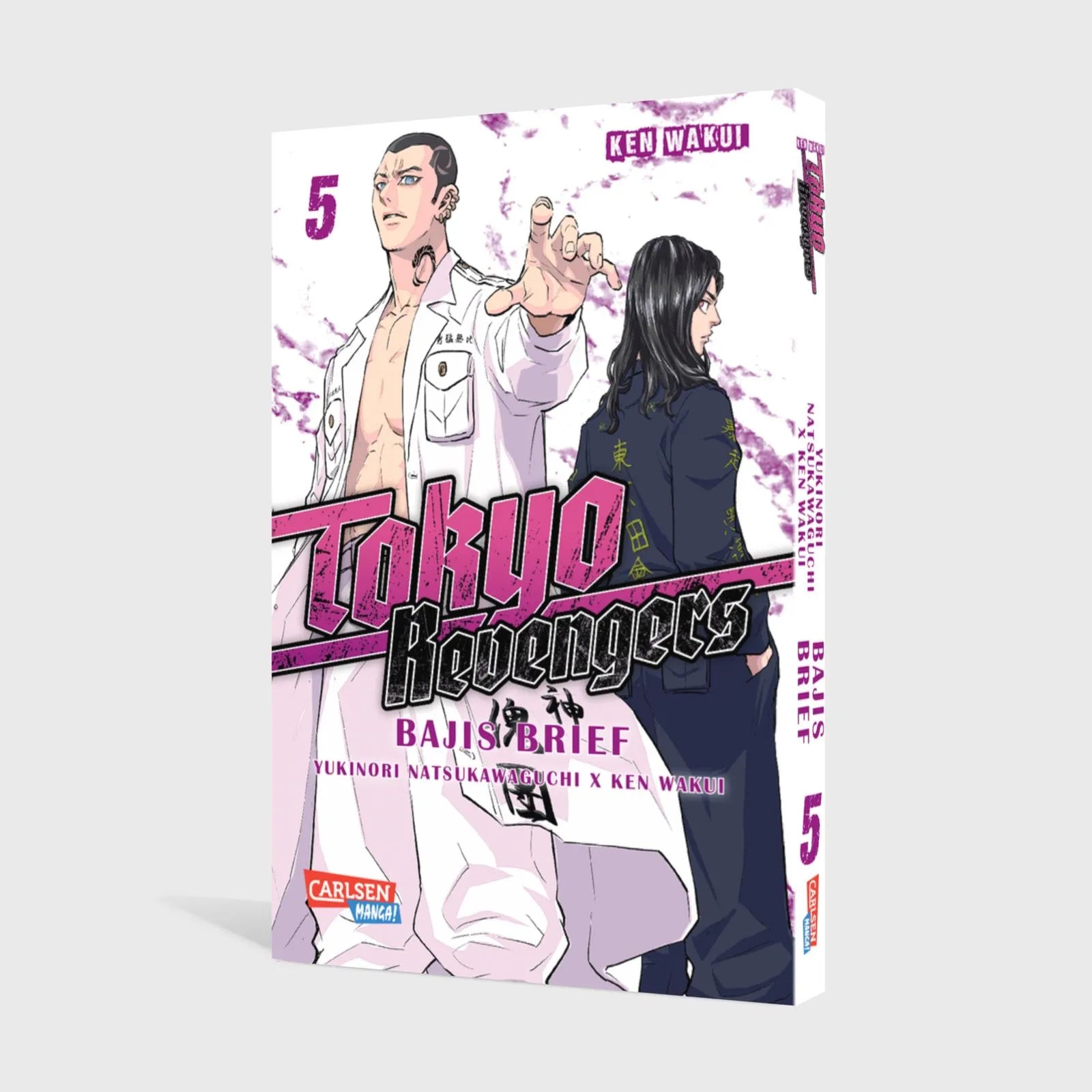Abbildung von 'Tokyo Revengers: Bajis Brief 5'