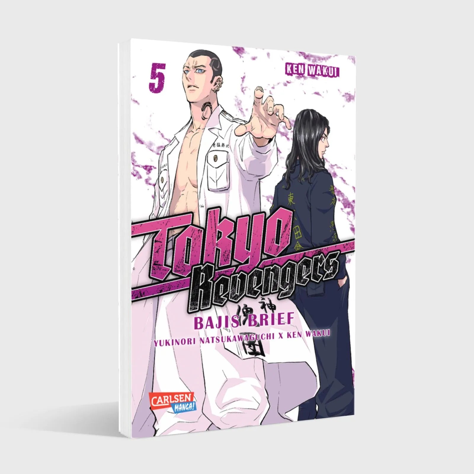 Produktansicht: Tokyo Revengers: Bajis Brief 5 (Taschenbuch)