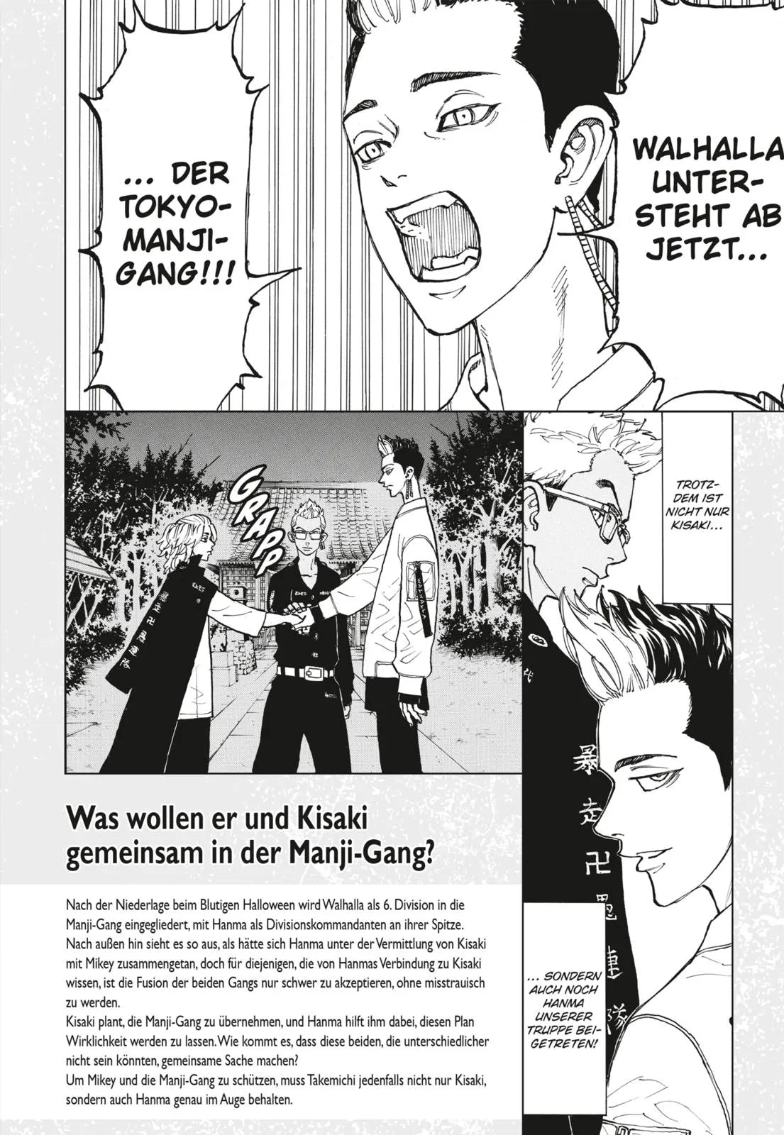 Produktansicht: Tokyo Revengers: Character Guide 1 (Taschenbuch)