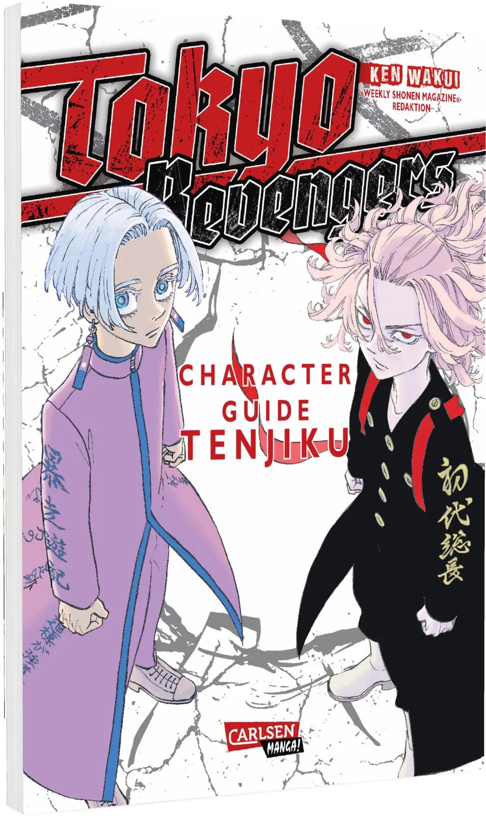 Buchcover von 'Tokyo Revengers: Character Guide 3' - Taschenbuch von Ken Wakui