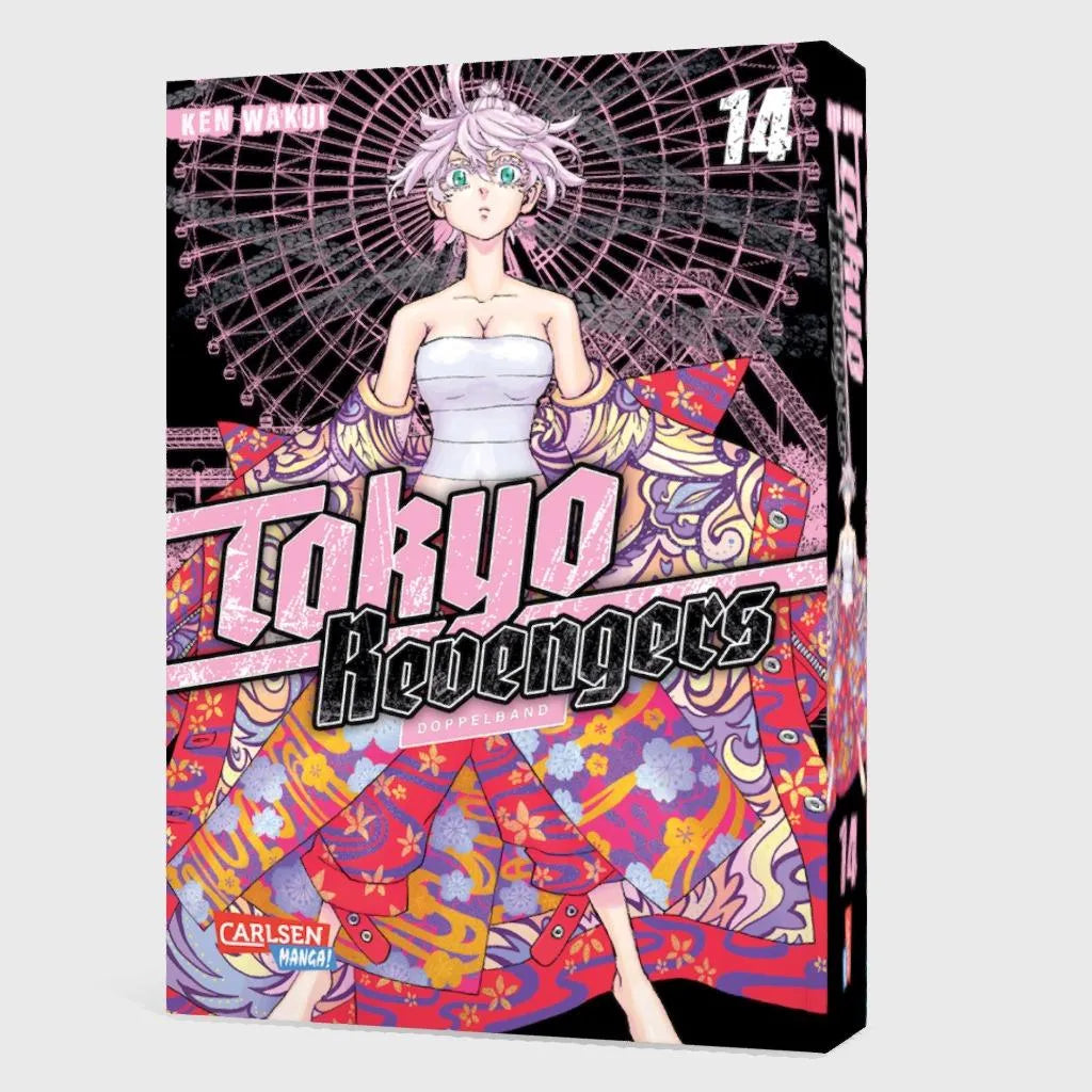 Produktansicht: Tokyo Revengers: Doppelband-Edition 14 (Taschenbuch)