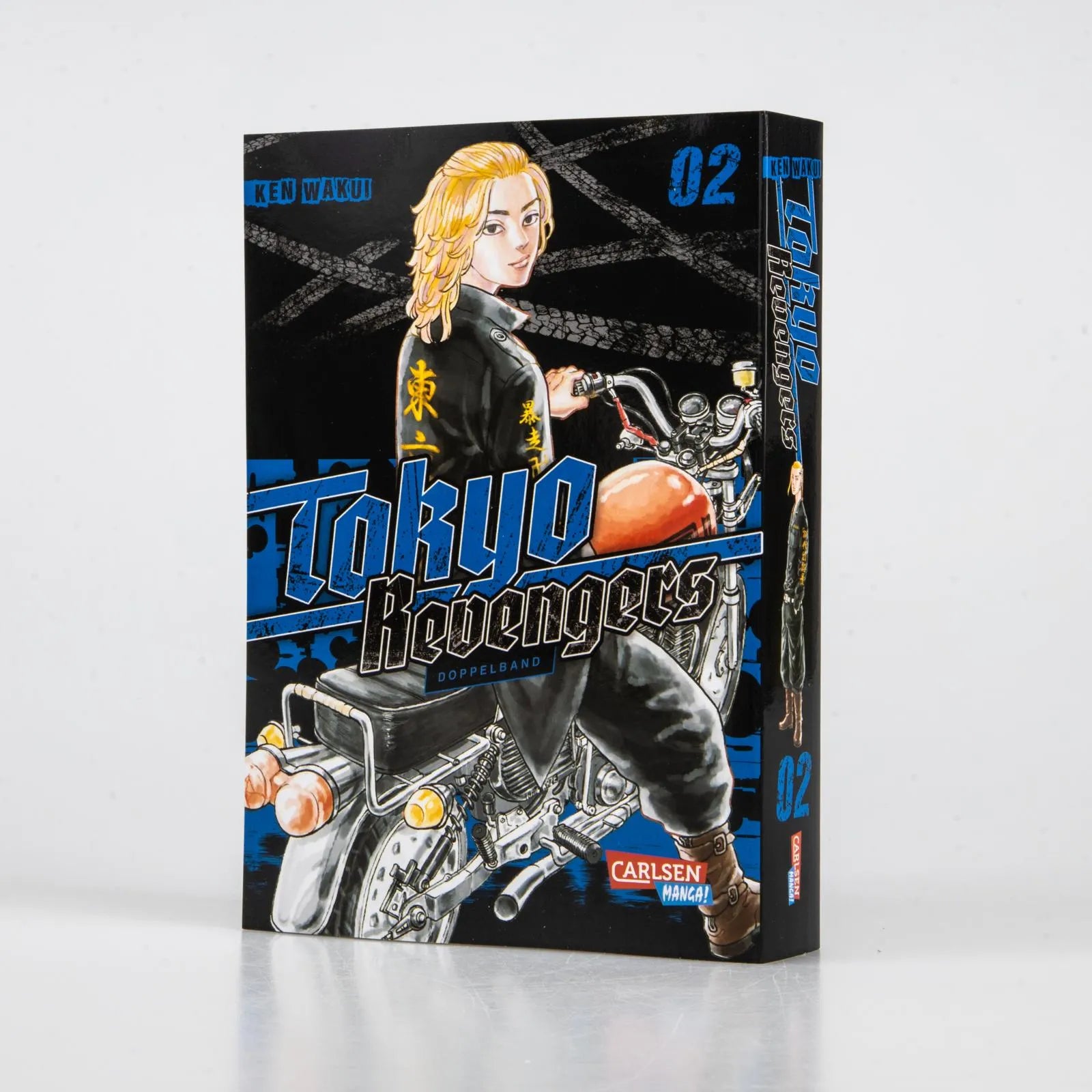 Produktansicht: Tokyo Revengers: Doppelband-Edition 2 (Taschenbuch)
