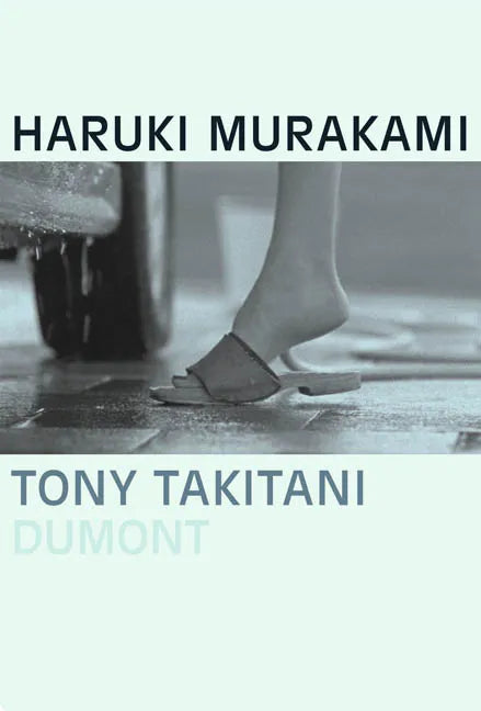 Buchcover von 'Tony Takitani' - Gebundene Ausgabe von Haruki Murakami
