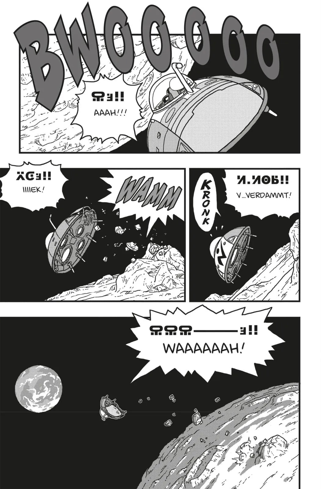 Produktansicht: Toriyama Short Stories 5 (Taschenbuch)