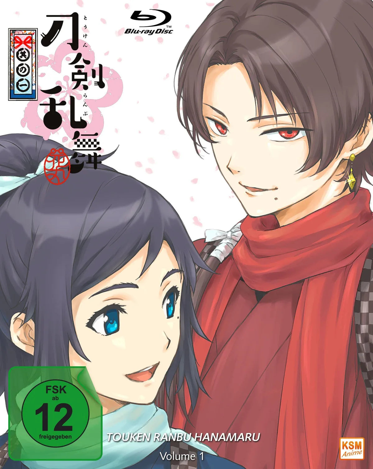 Touken Ranbu Hanamaru - Episode 01-04 - Blu-ray Disc