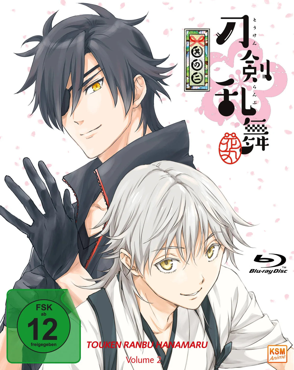 Touken Ranbu Hanamaru - Episode 05-08 - Blu-ray Disc