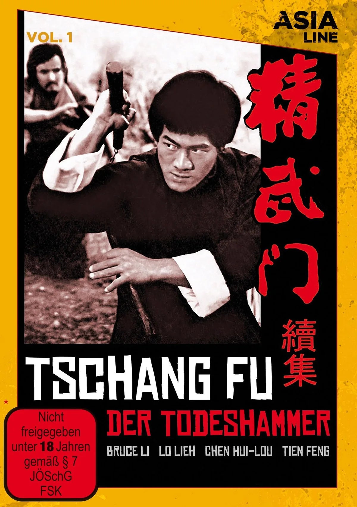 Tschang Fu - Der Todeshammer  [LE] - DVD
