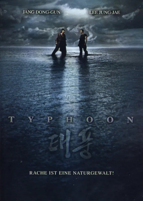 Typhoon - DVD