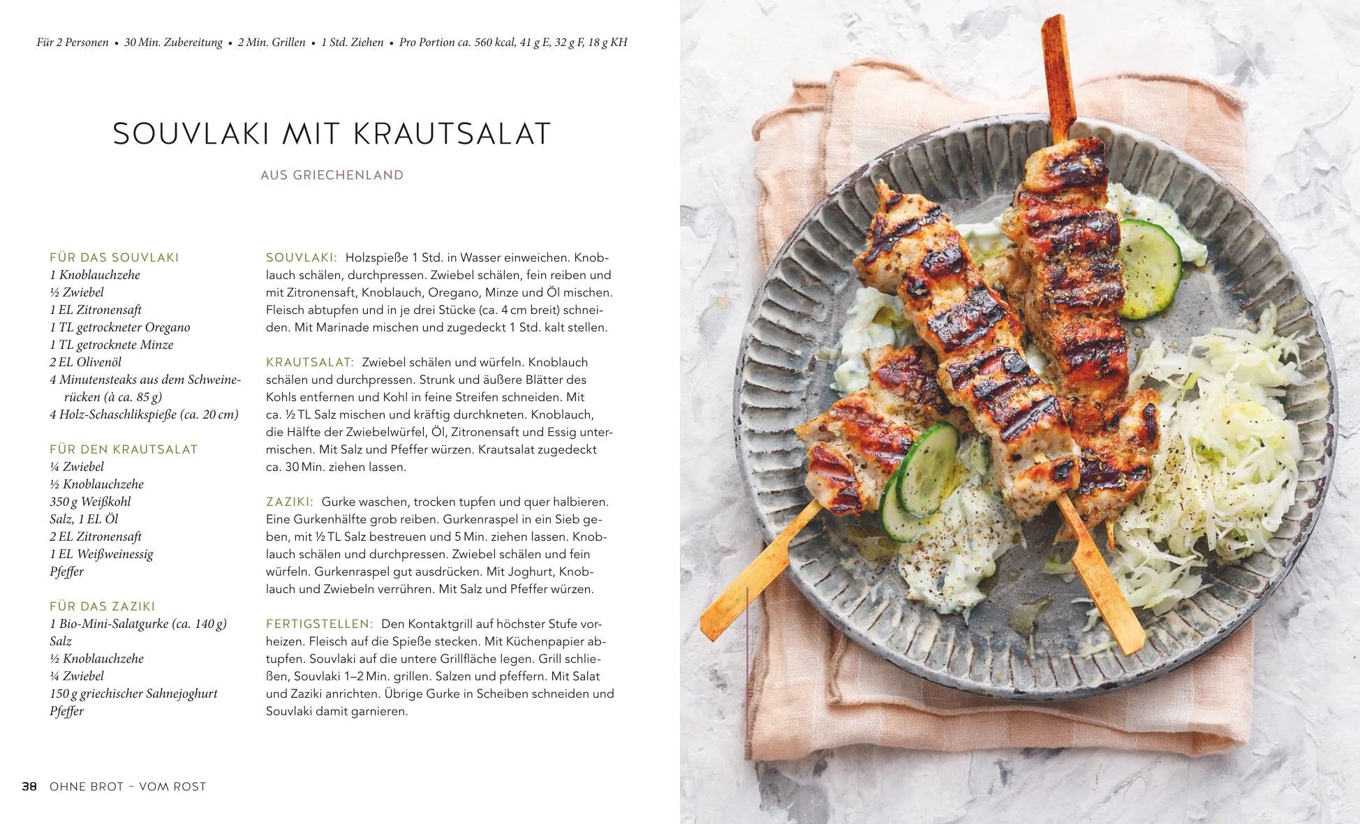 Produktansicht: Überraschende Ideen für deinen Kontaktgrill (Taschenbuch)