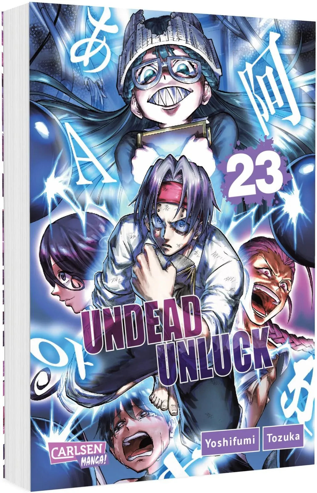 Cover: Undead Unluck 23 (Taschenbuch) von Yoshifumi Tozuka