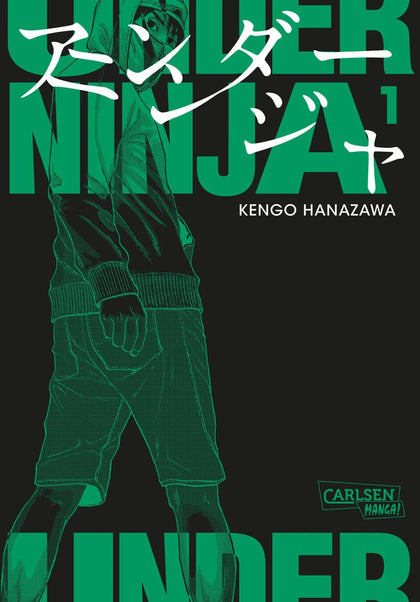 Buchcover von 'Under Ninja 1' - Taschenbuch von Kengo Hanazawa