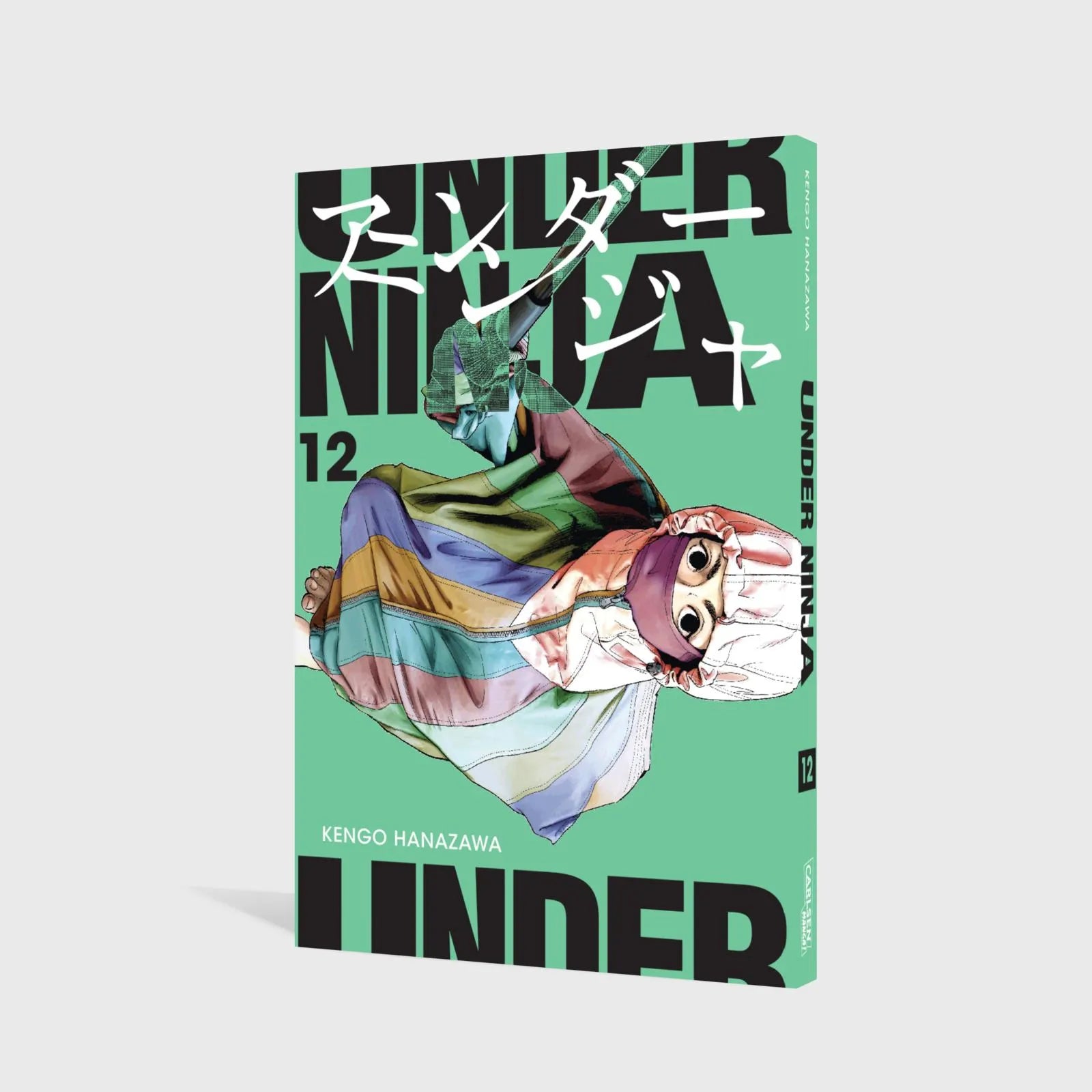 Kengo Hanazawa - Under Ninja 12