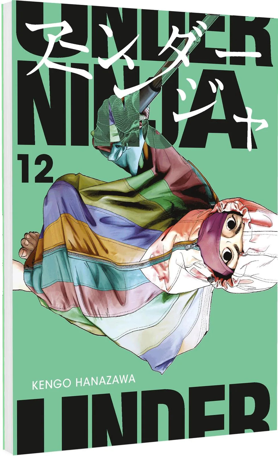 Buchcover von 'Under Ninja 12' - Taschenbuch von Kengo Hanazawa