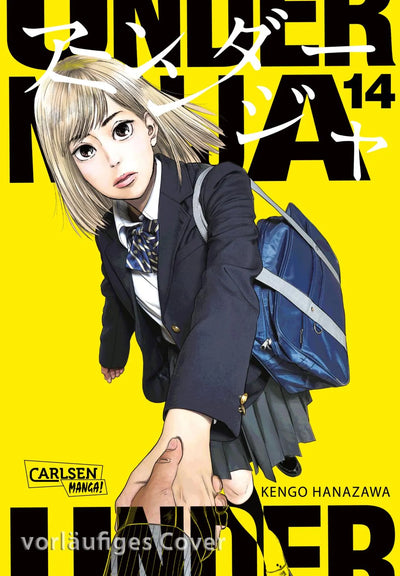 Under Ninja 14