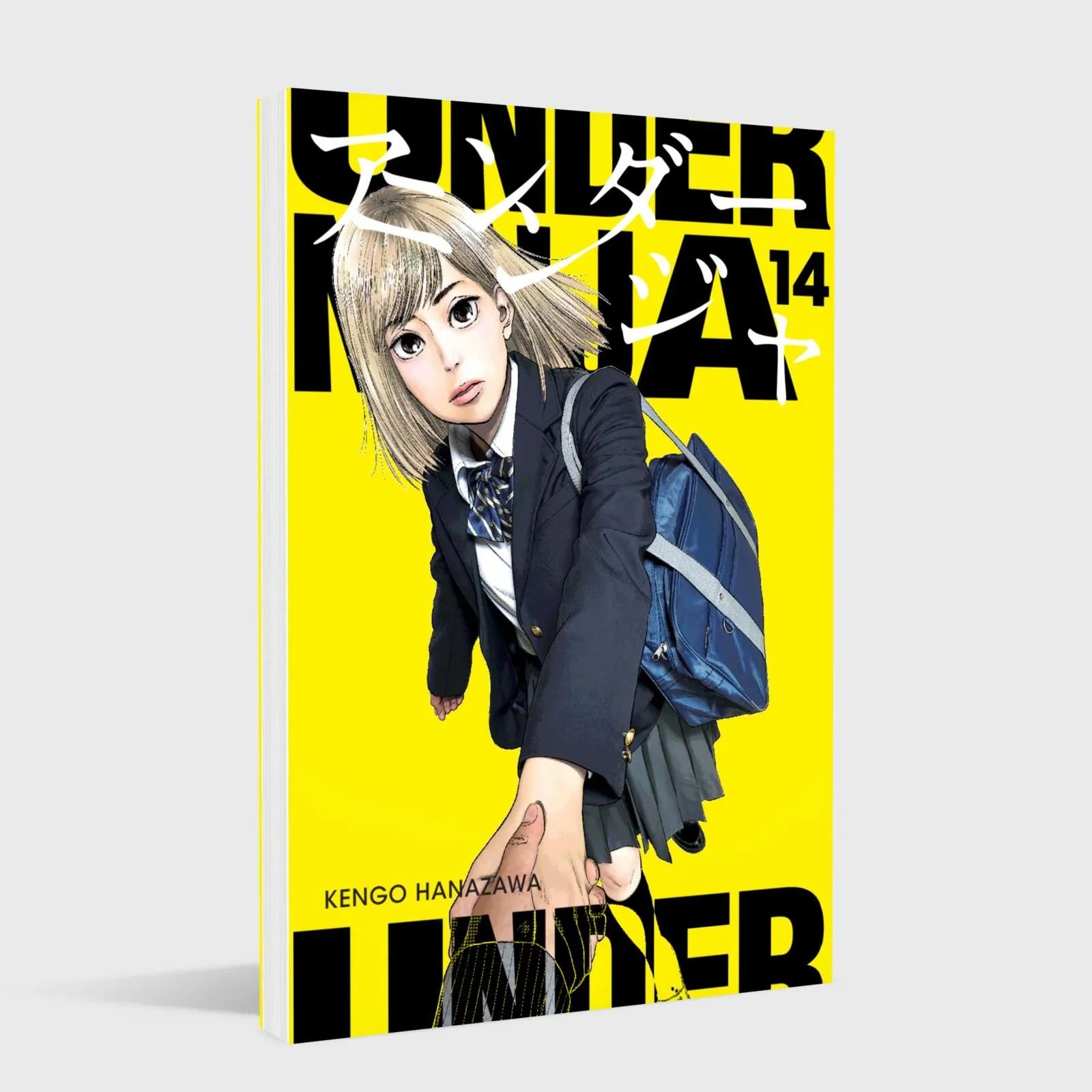 Detailansicht: Under Ninja 14 (Taschenbuch)