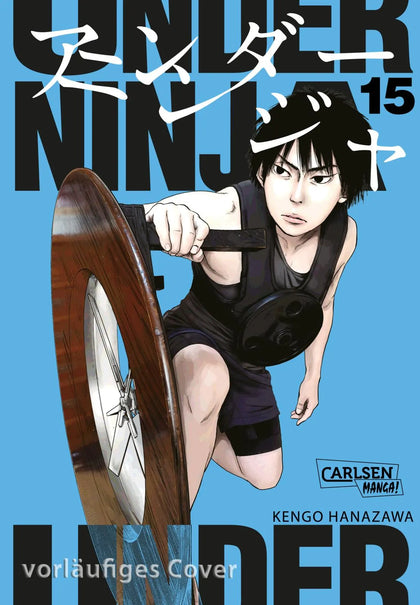 Cover: Under Ninja 15 (Taschenbuch) von Kengo Hanazawa