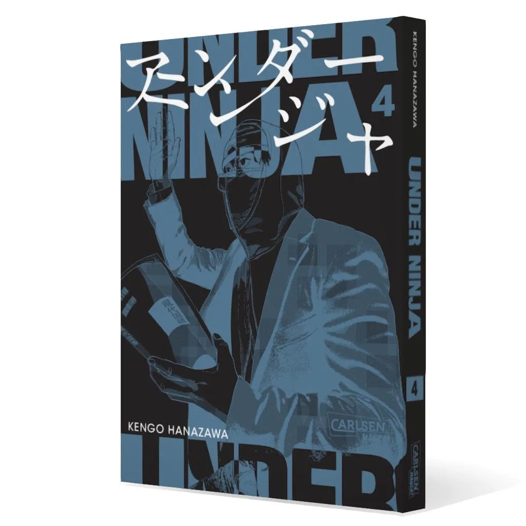 Kengo Hanazawa - Under Ninja 4