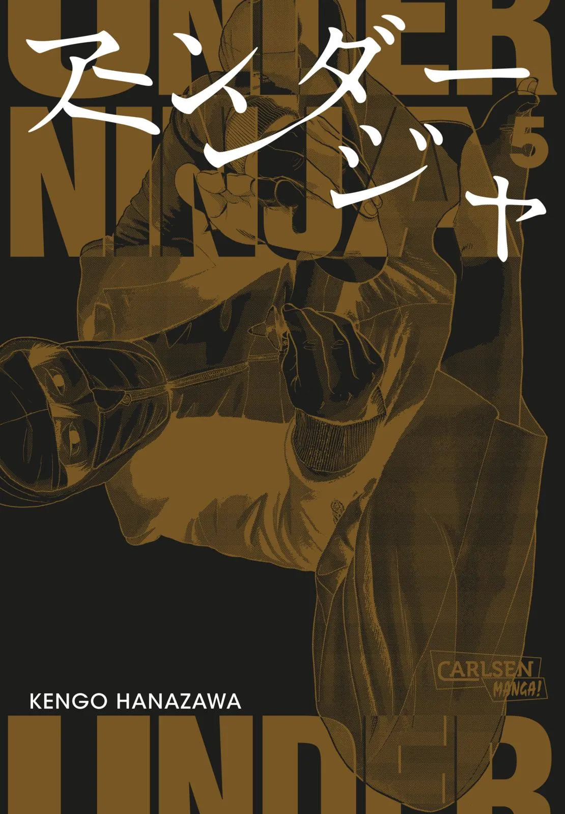 Buchcover von 'Under Ninja 5' - Taschenbuch von Kengo Hanazawa