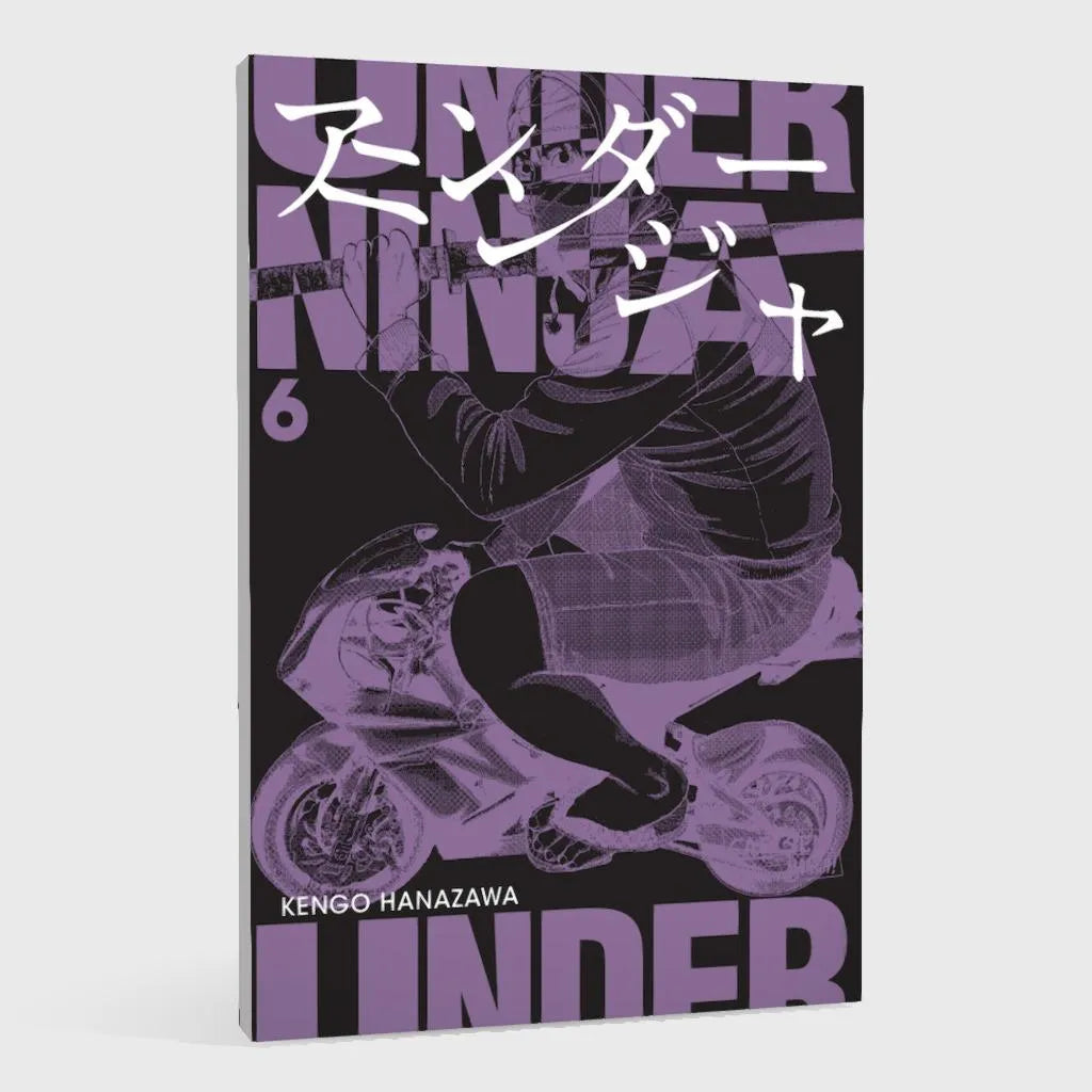 Kengo Hanazawa - Under Ninja 6