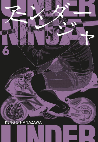 Buchcover von 'Under Ninja 6' - Taschenbuch von Kengo Hanazawa