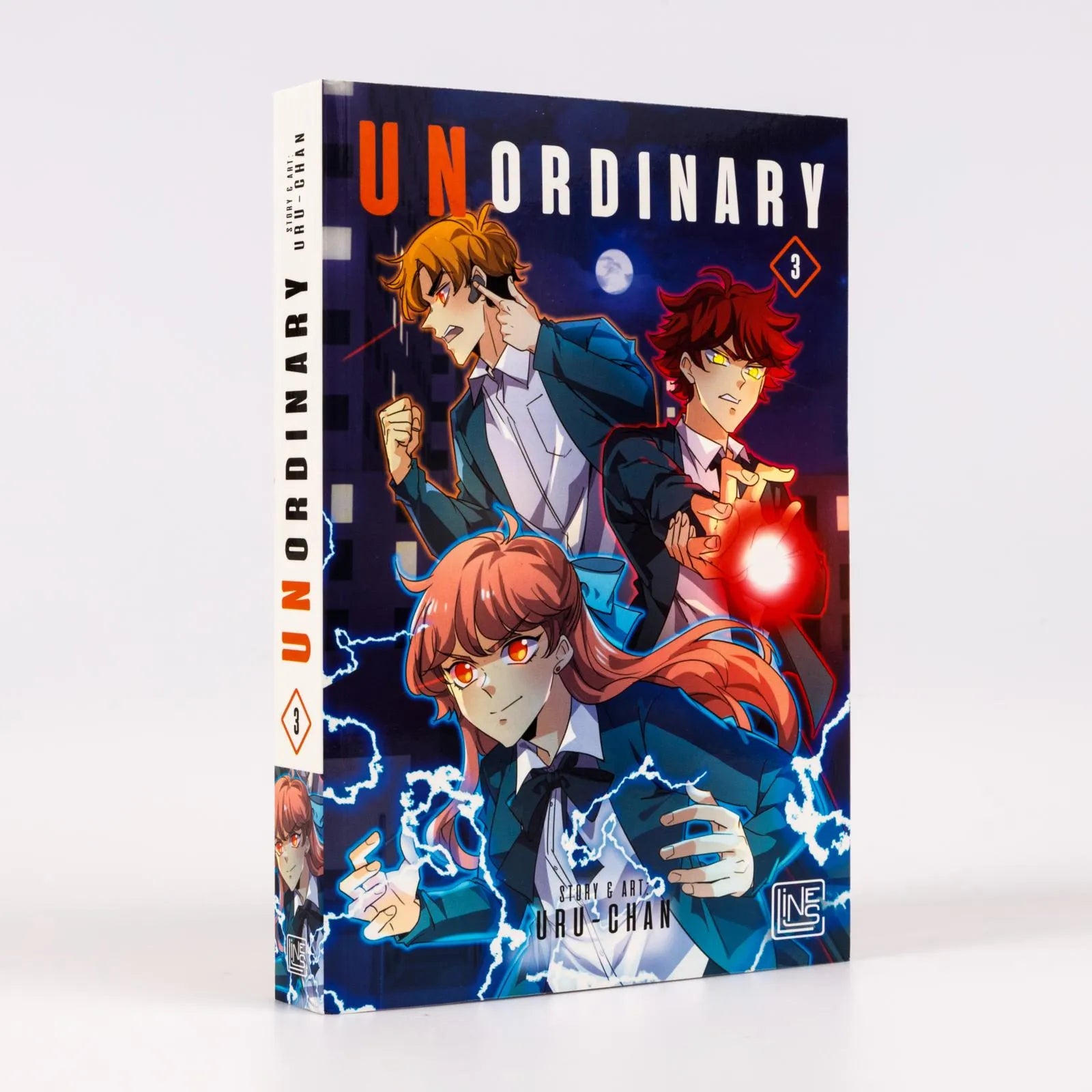 uru-chan - unOrdinary 3