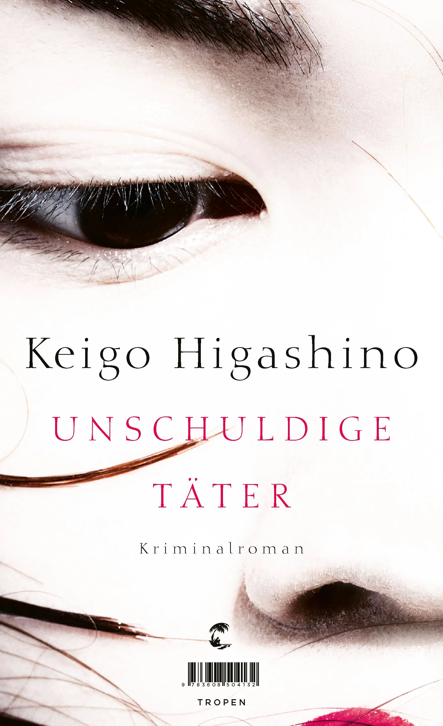 Buchcover von 'Unschuldige Täter' - Gebundene Ausgabe von Keigo Higashino