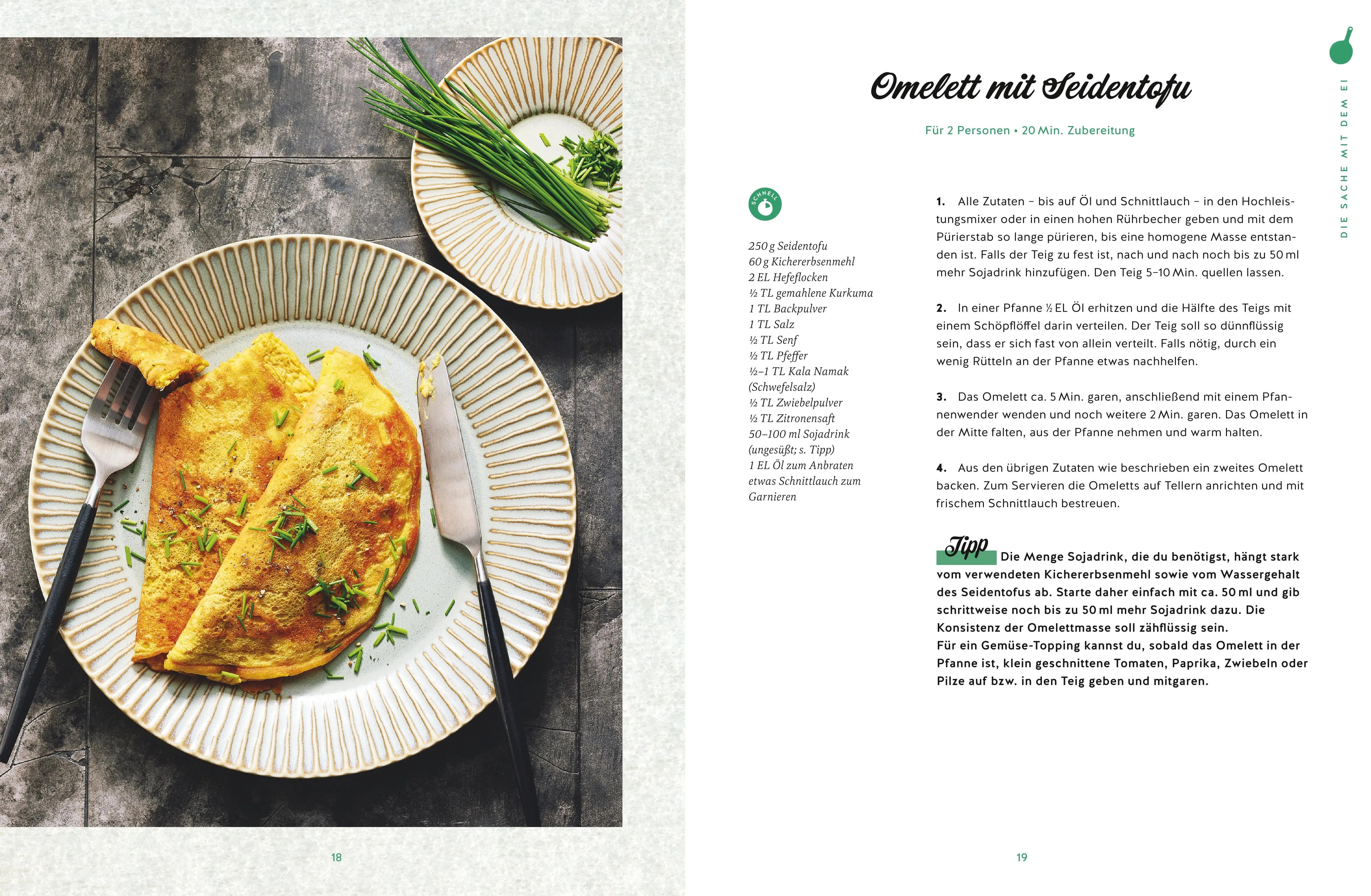 Produktansicht: Vegan Know-how (Gebundene Ausgabe)