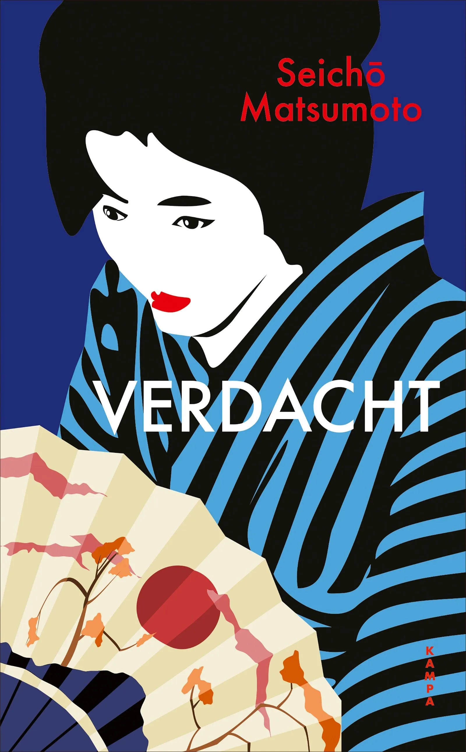 Cover: Verdacht (Hardcover) von Seichō Matsumoto