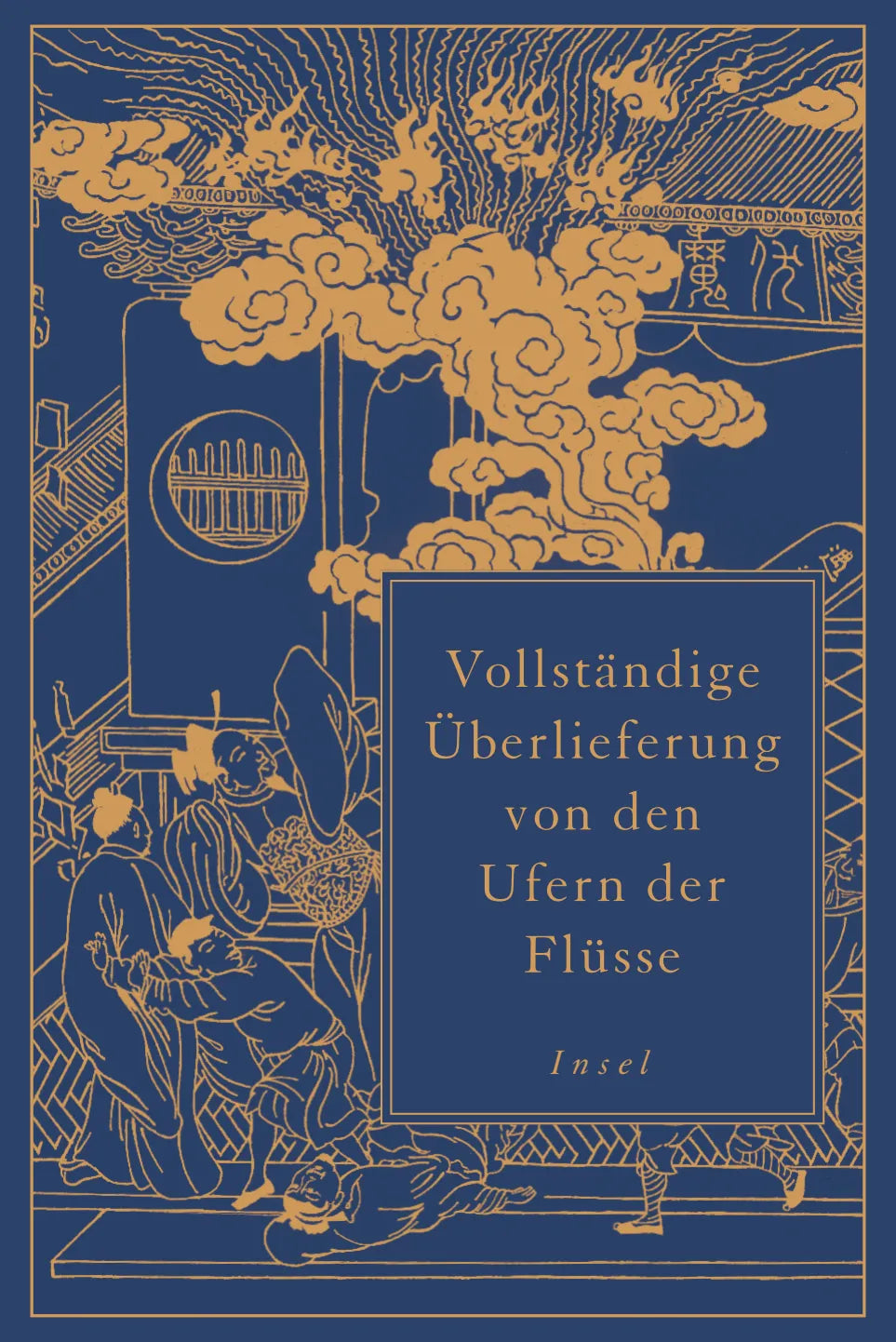 Cover: Vollständige Überlieferung von den Ufern der Flüsse (Hardcover) von Luó Guànzhōng