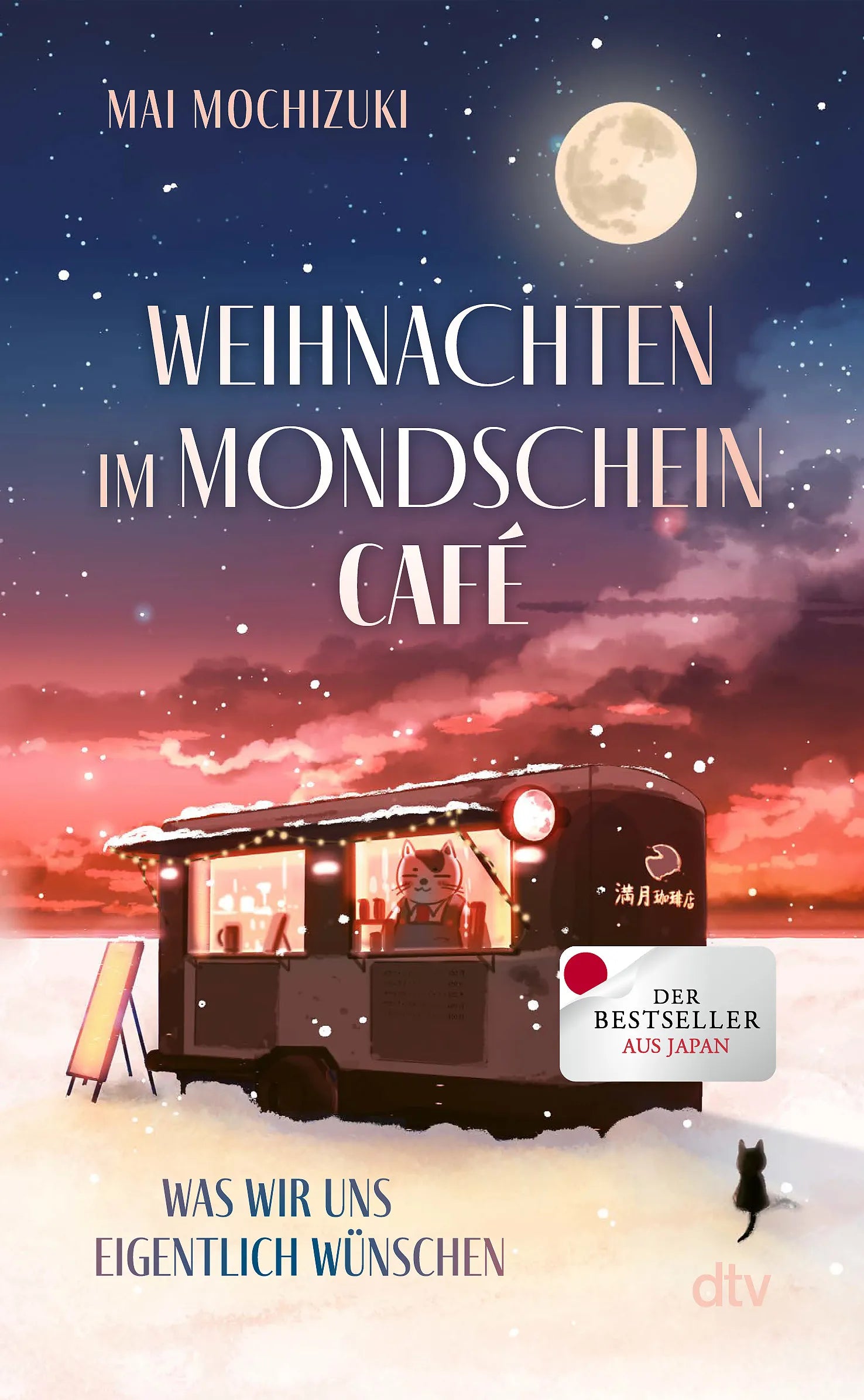 Buchcover von 'Weihnachten im Mondscheincafé' - Taschenbuch von Mai Mochizuki