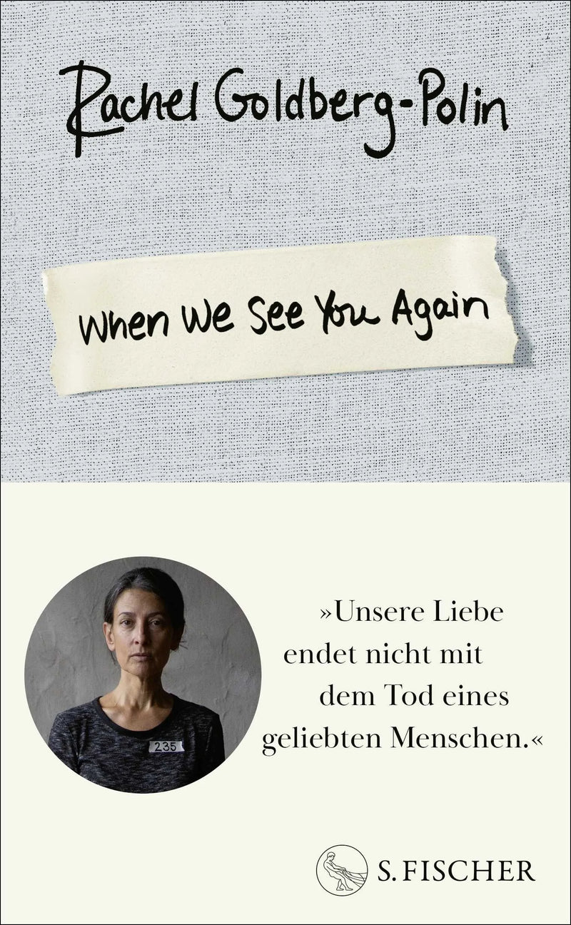 When We See You Again