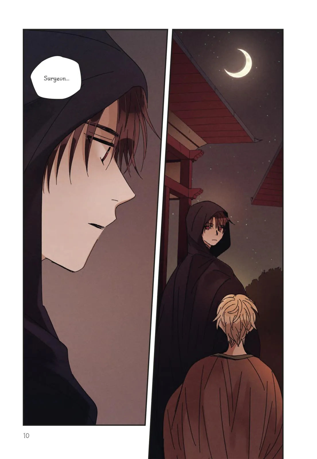 Abbildung von 'Where the Dragon's Rain Falls 2'