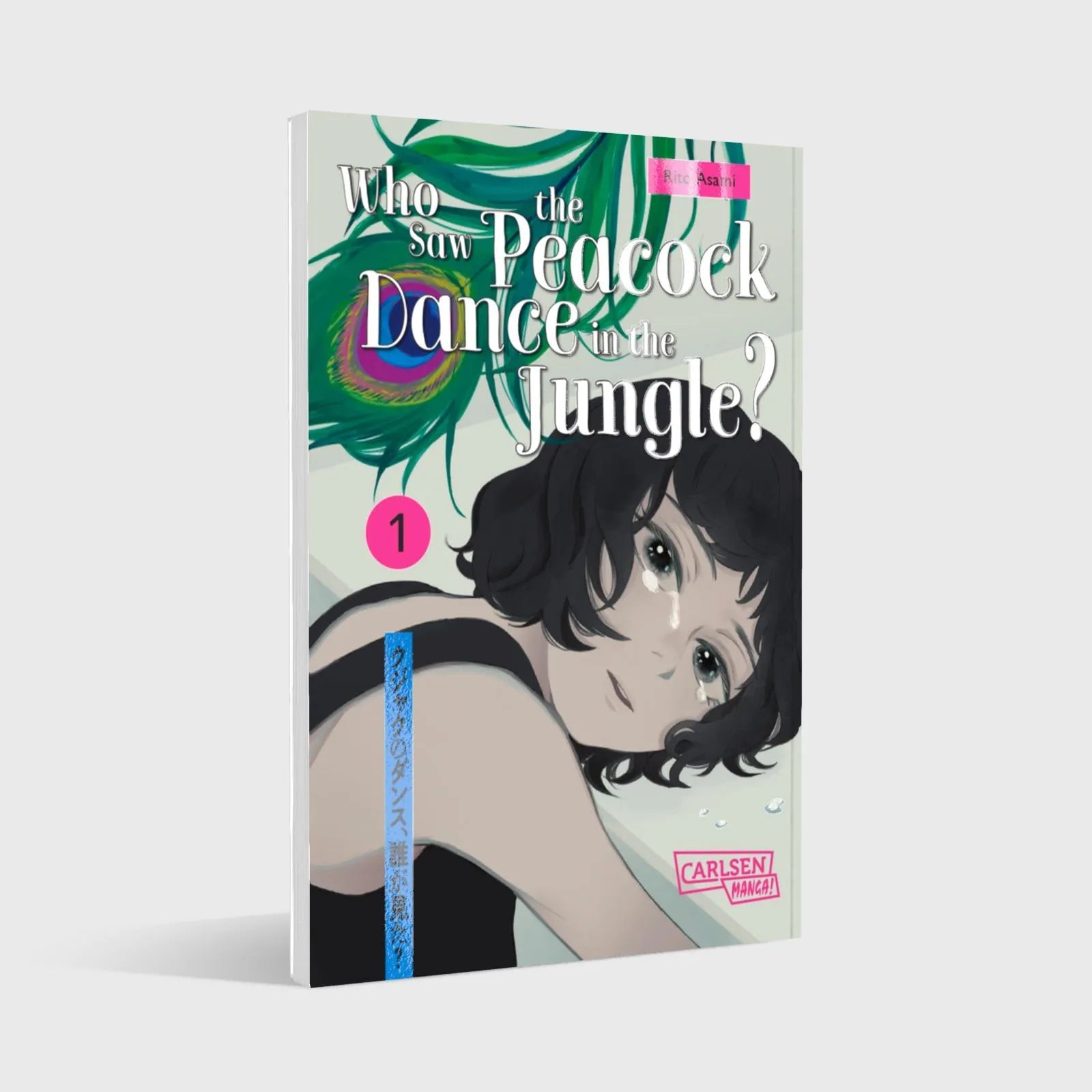 Produktansicht: Who Saw the Peacock Dance in the Jungle? 1 (Taschenbuch)