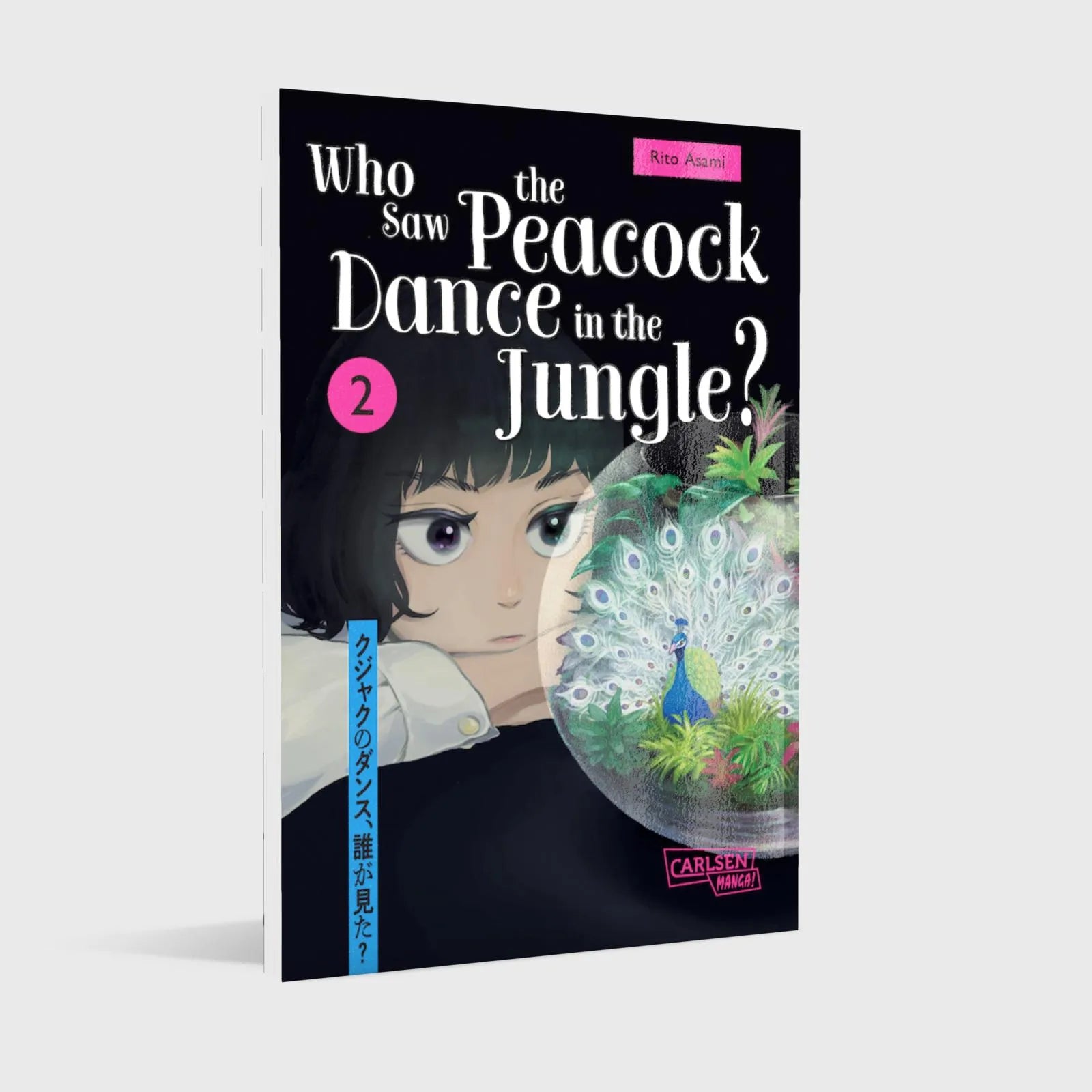 Abbildung von 'Who Saw the Peacock Dance in the Jungle? 2'
