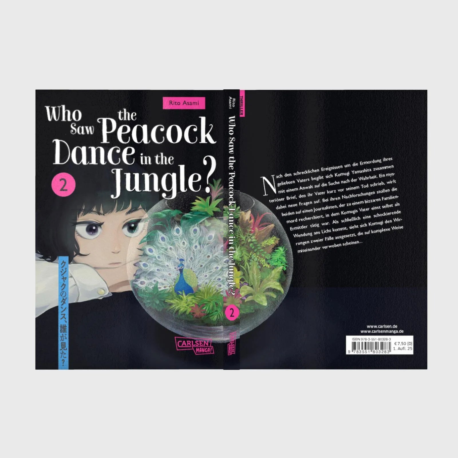 Produktansicht: Who Saw the Peacock Dance in the Jungle? 2 (Taschenbuch)