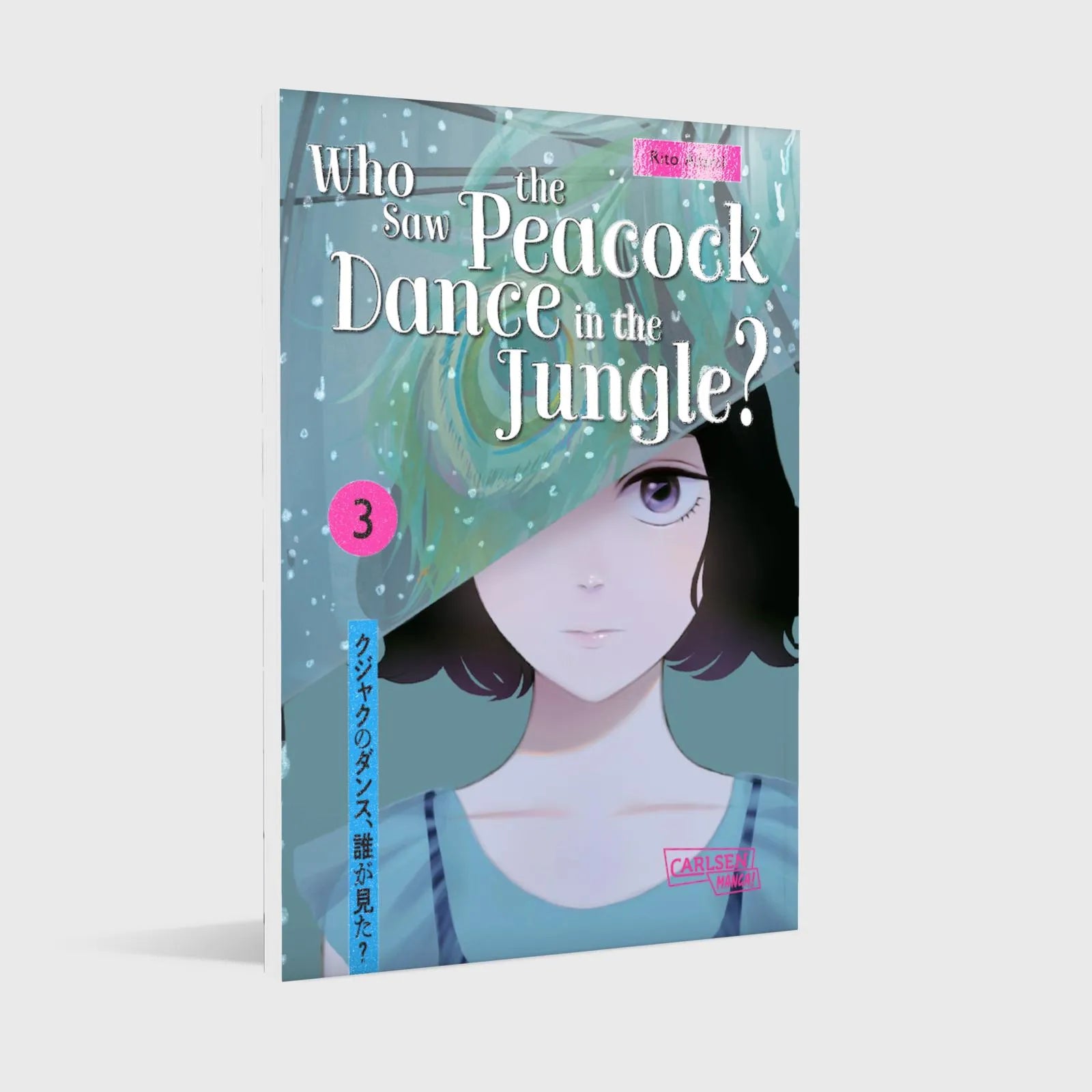 Produktansicht: Who Saw the Peacock Dance in the Jungle? 3 (Taschenbuch)