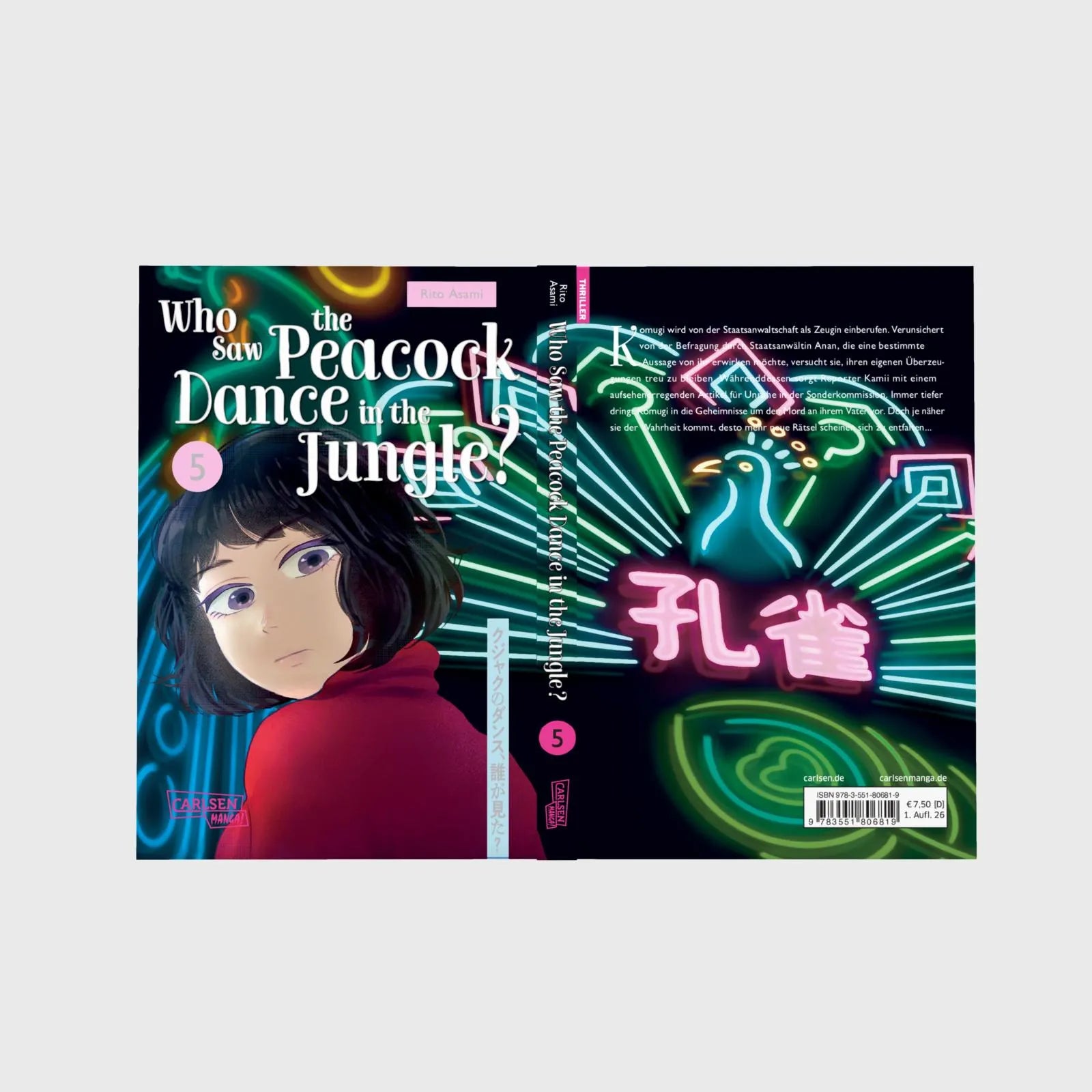 Rito Asami - Who Saw the Peacock Dance in the Jungle? 5