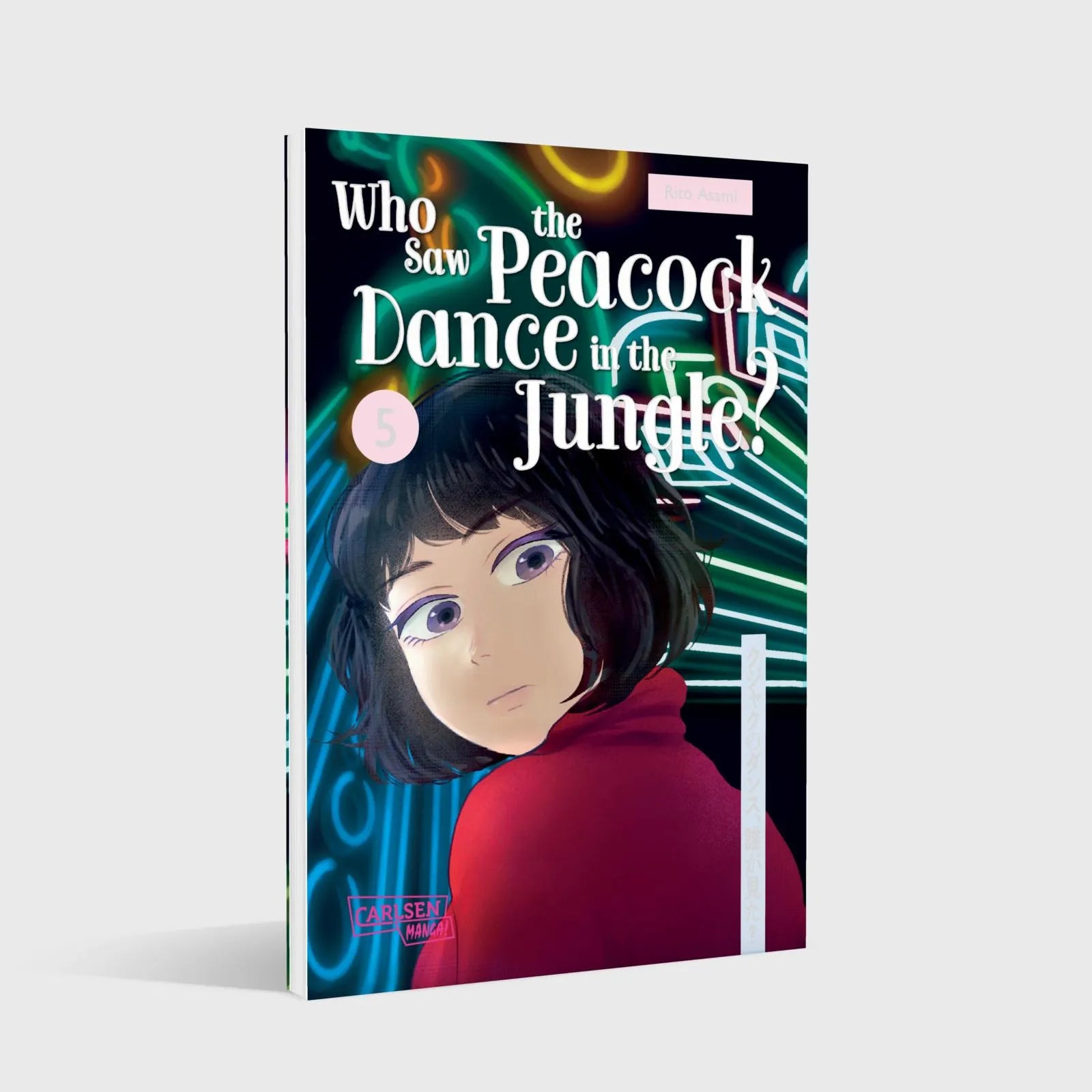 Abbildung von 'Who Saw the Peacock Dance in the Jungle? 5'