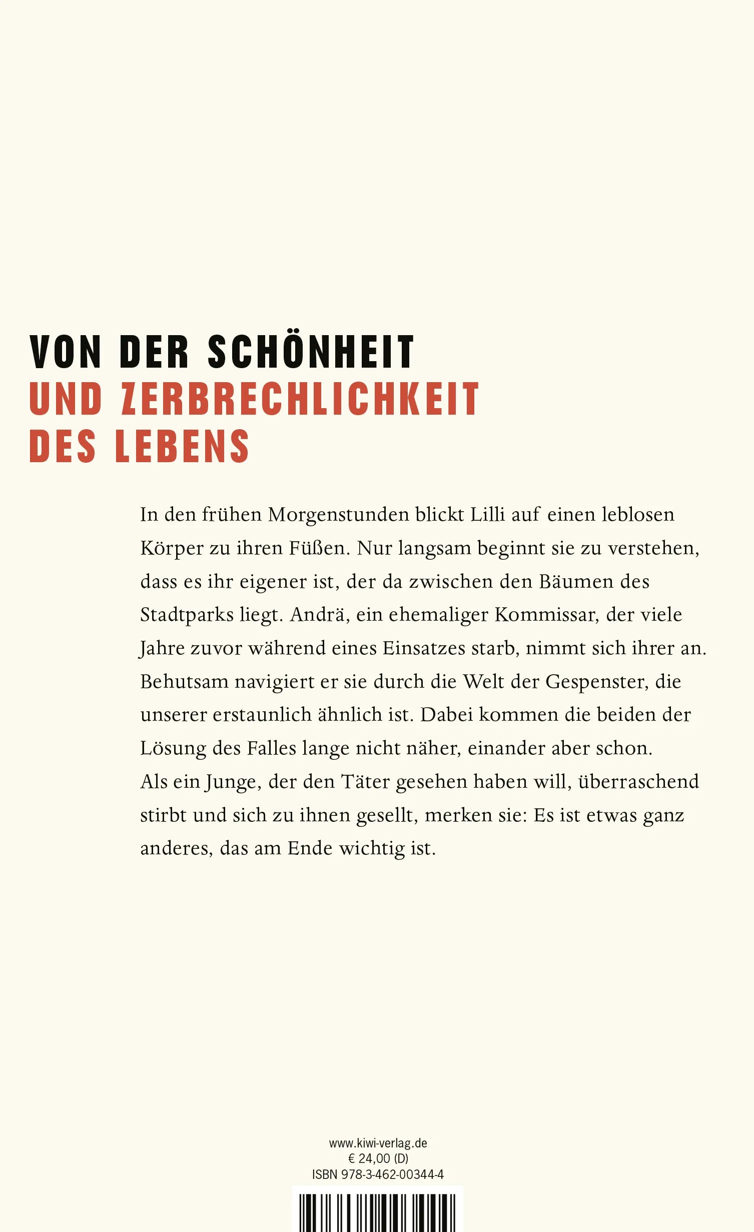 Buchrückseite von 'Wir Gespenster' mit Klappentext - Gebundene Ausgabe