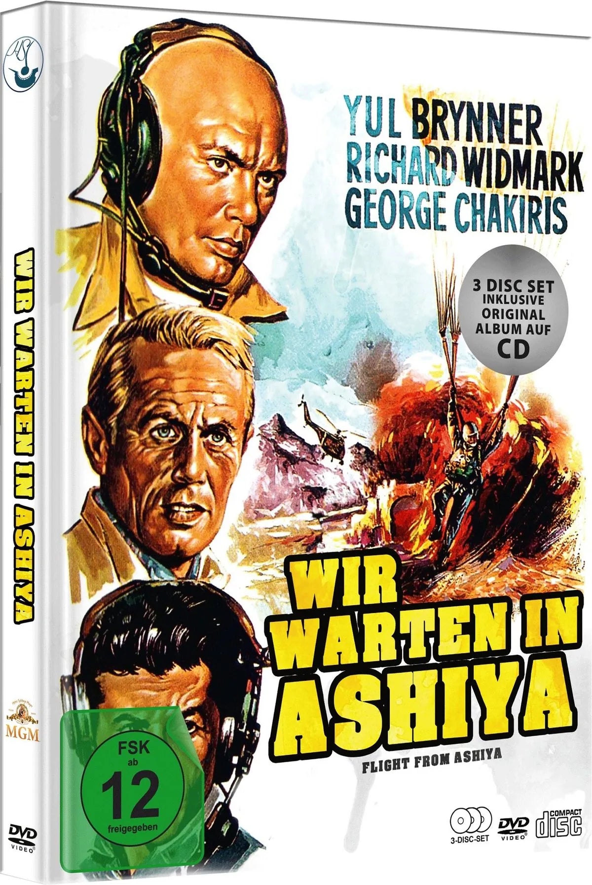 Wir warten in Ashiya - DVD