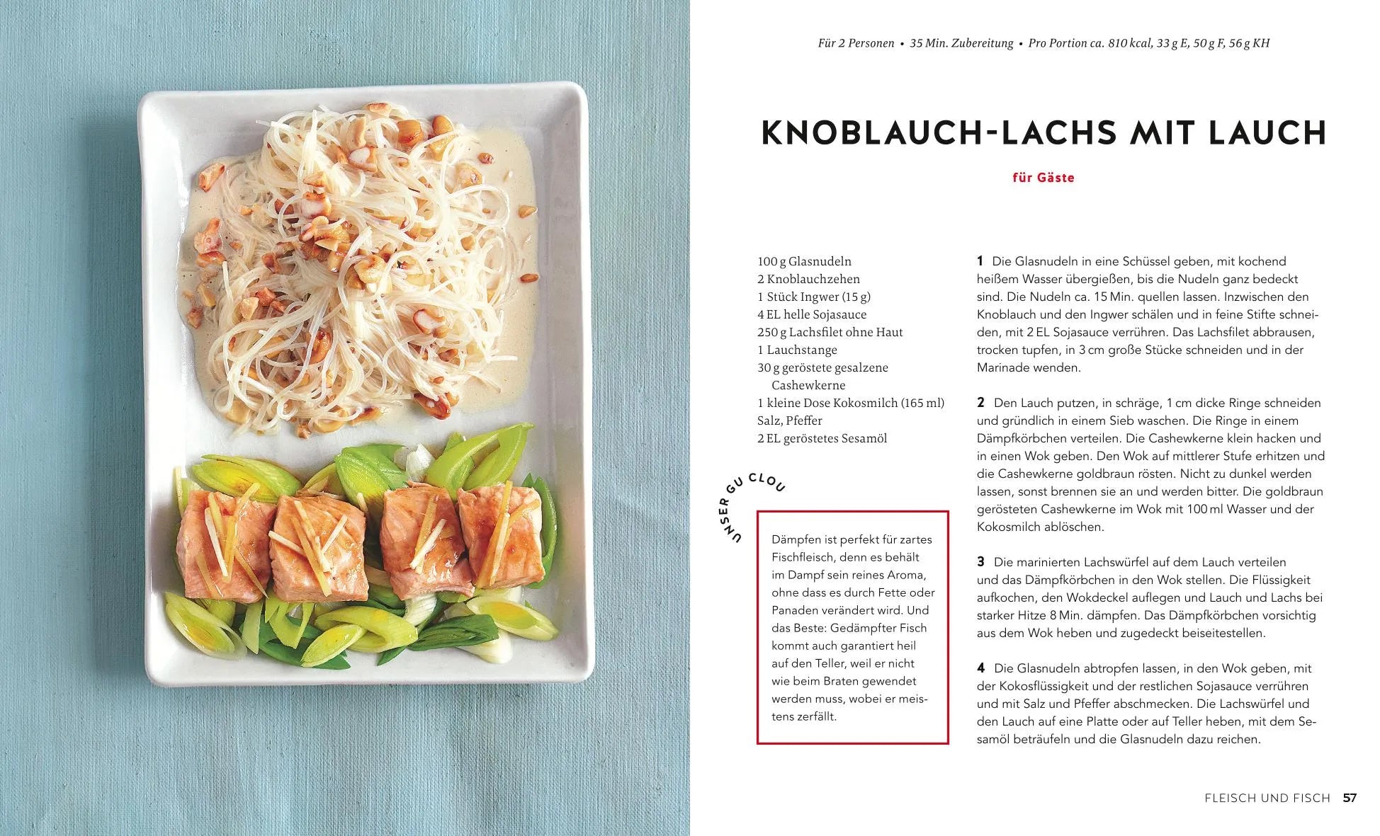 Abbildung von 'Wok'