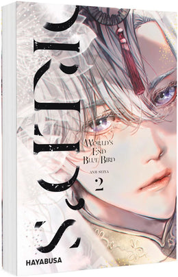 Cover: World's End Blue Bird 2 (Taschenbuch) von Anji Seina