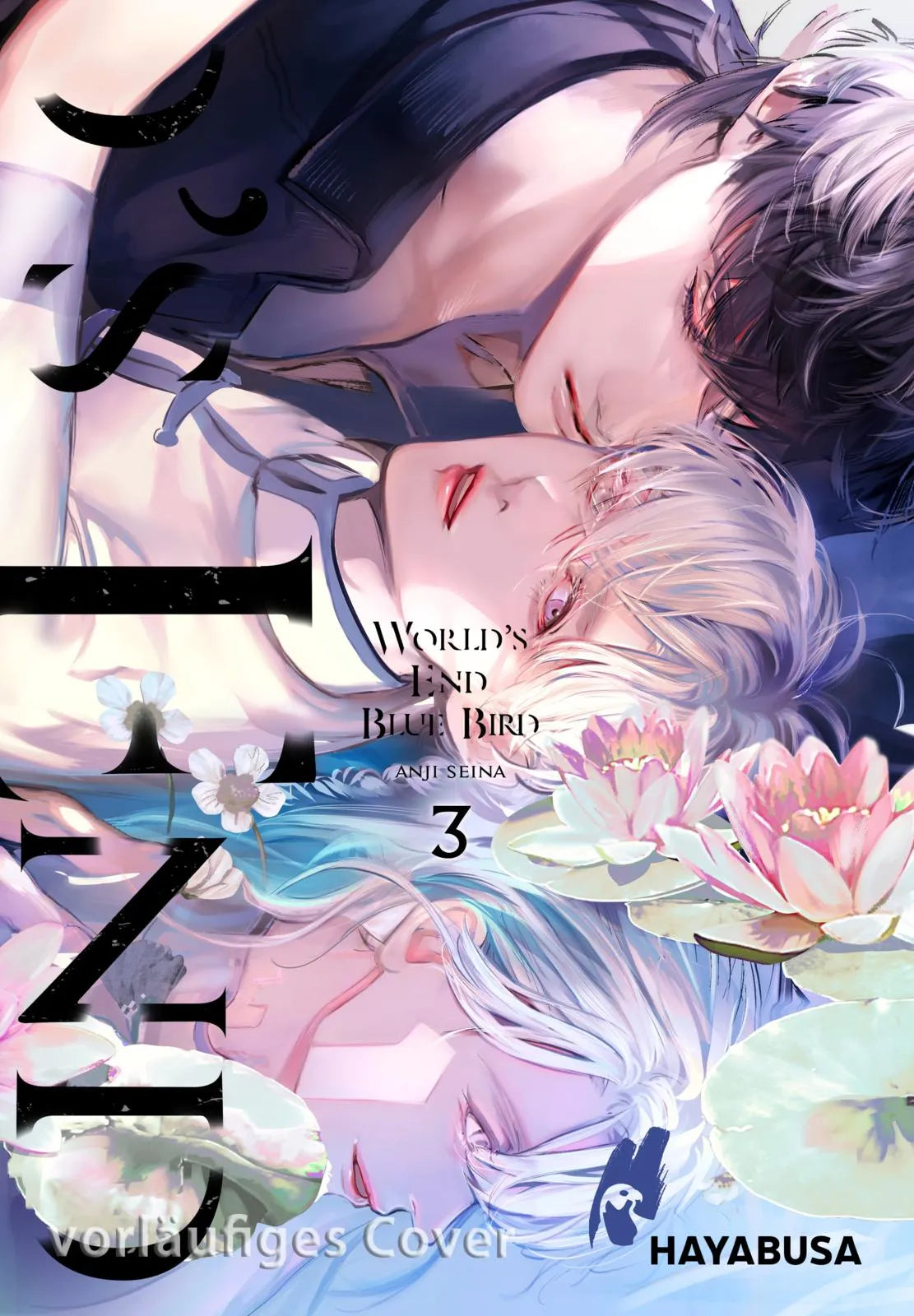 Cover: World's End Blue Bird 3 (Taschenbuch) von Anji Seina
