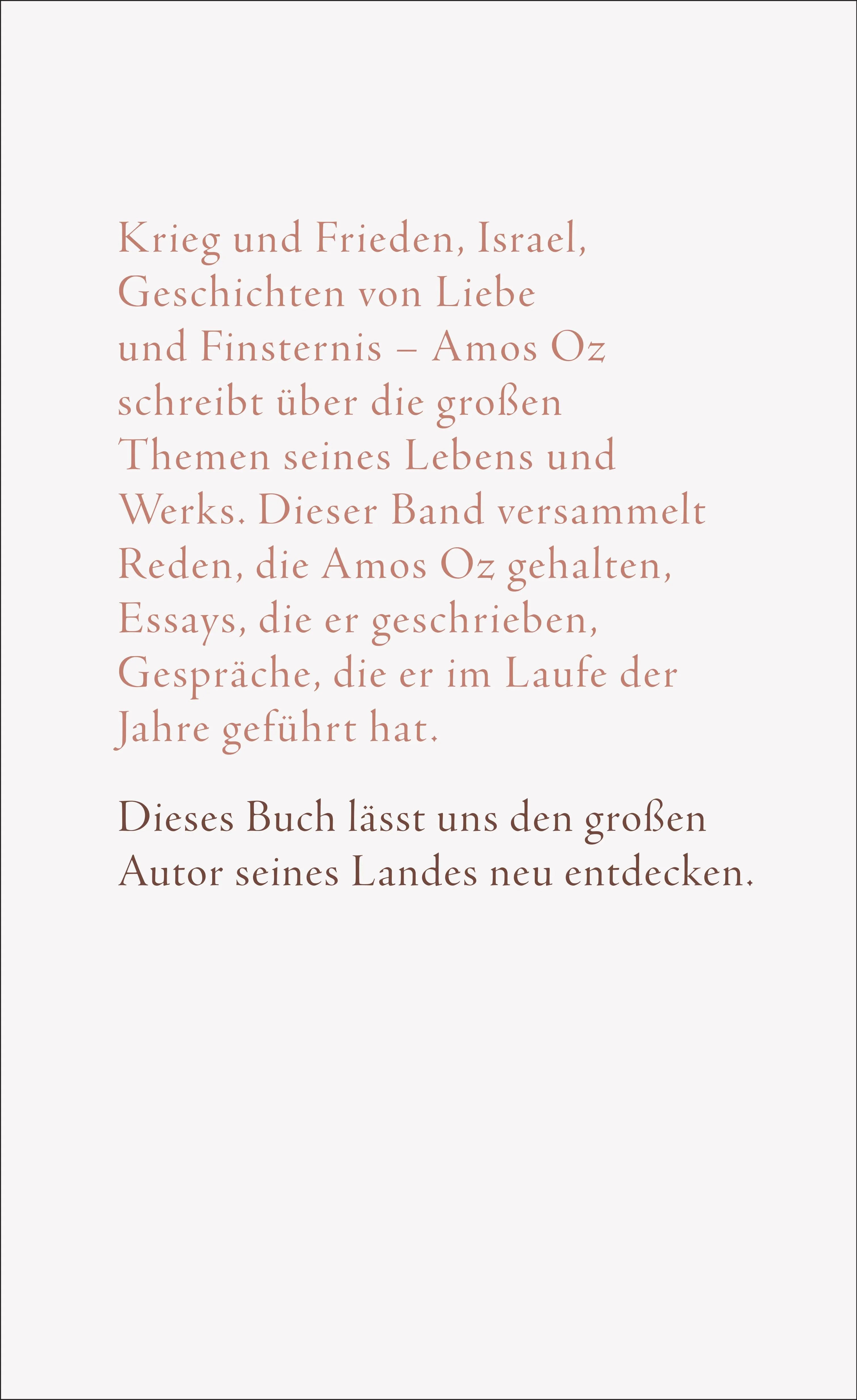 Rückseite: Worte (Hardcover)