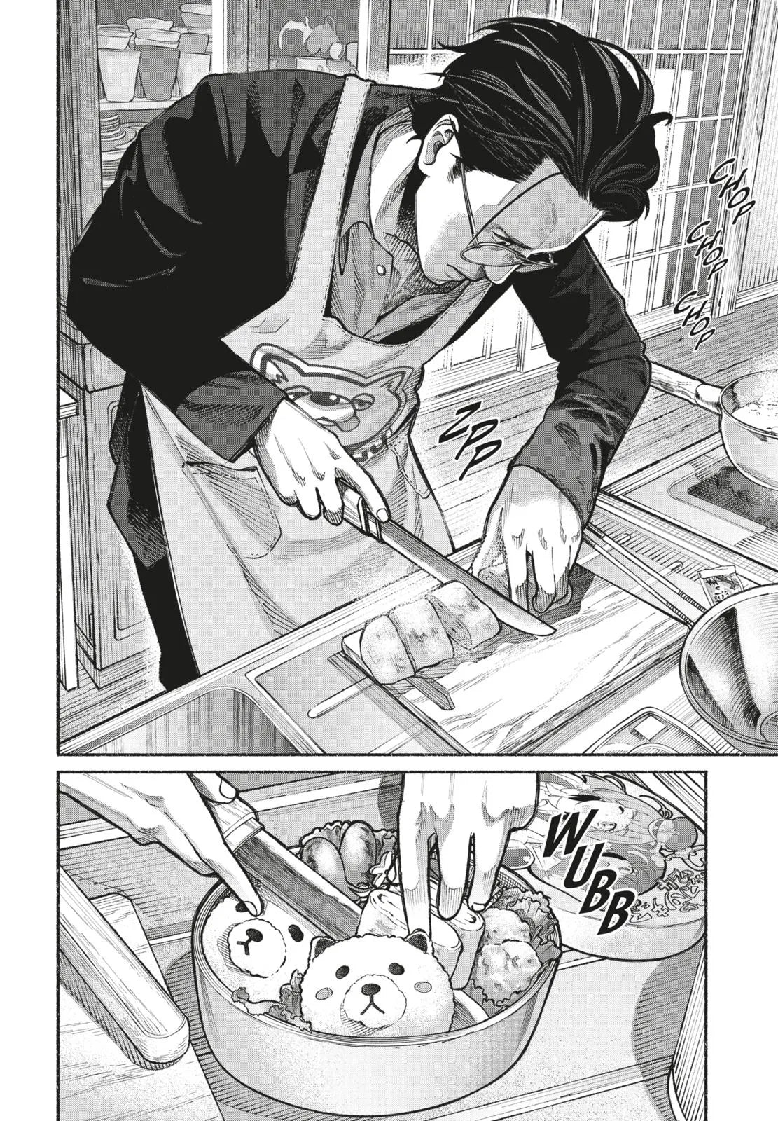 Kousuke Oono - Yakuza goes Hausmann 1