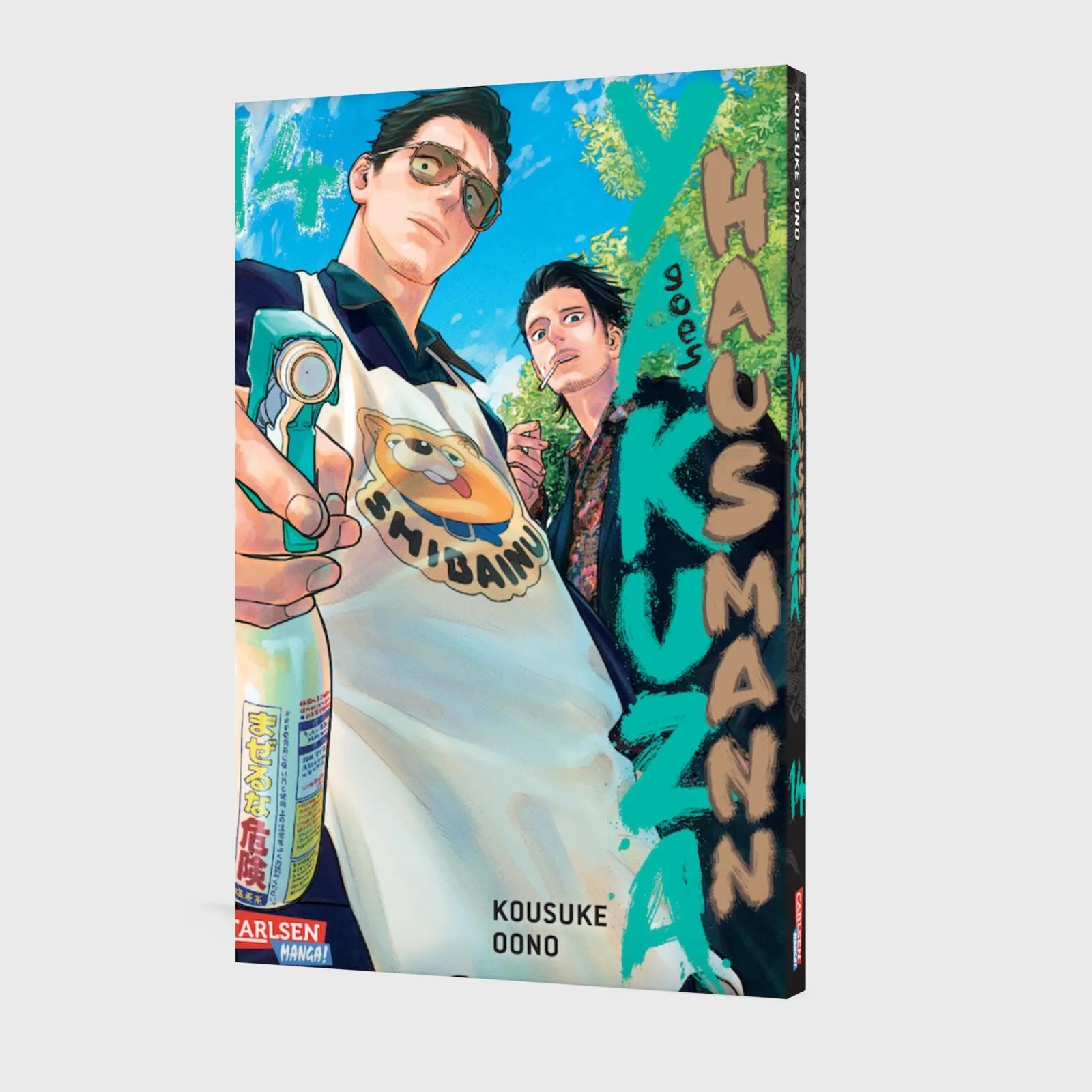 Kousuke Oono - Yakuza goes Hausmann 14