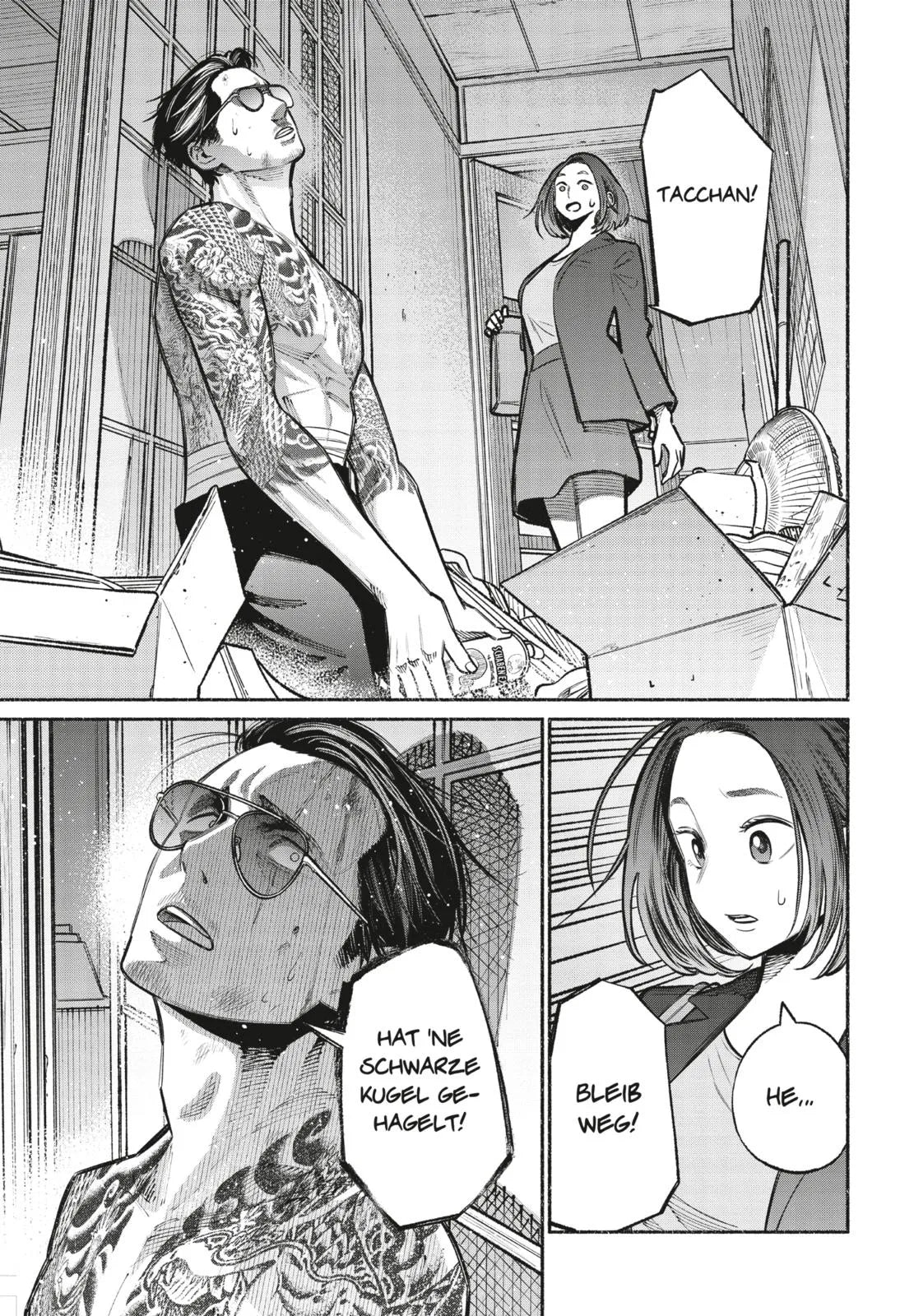 Kousuke Oono - Yakuza goes Hausmann 3