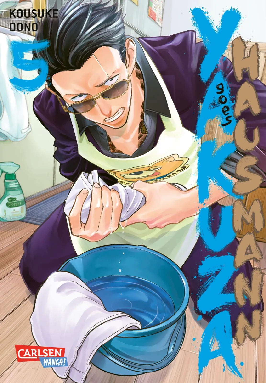 Buchcover von 'Yakuza goes Hausmann 5' - Taschenbuch von Kousuke Oono